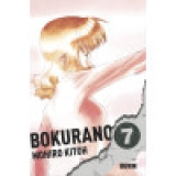 Bokurano vol.07